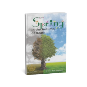 Spring in the autumn of death